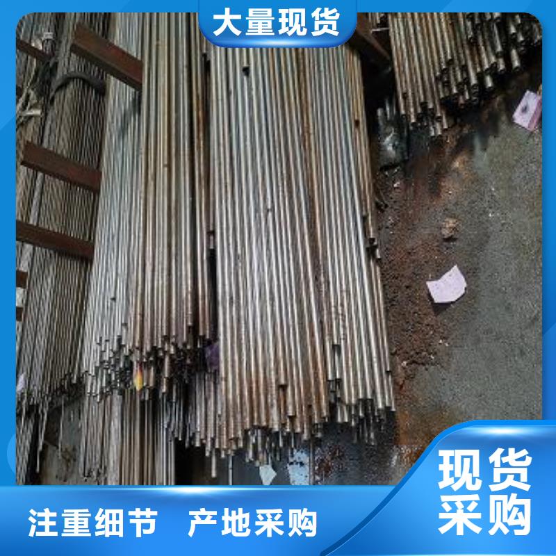 精密鋼管廠家已認(rèn)證
