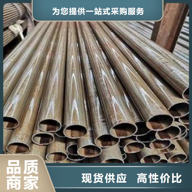 精密鋼管廠家，現(xiàn)貨