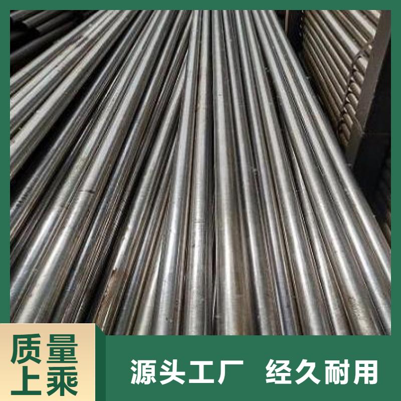 精密鋼管生產(chǎn)廠家質(zhì)量過硬