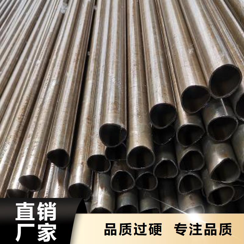 精密鋼管發(fā)貨就是快