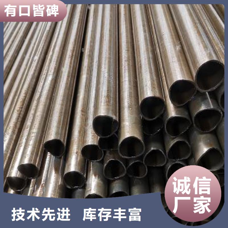精密鋼管廠家按需定制