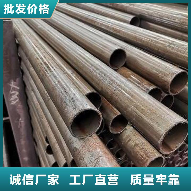精密鋼管廠家服務(wù)周到當(dāng)?shù)刎浽?> </div>
            <li><h3>精密鋼管廠家服務(wù)周到當(dāng)?shù)刎浽?/h3>
            <p>我們?yōu)槟尸F(xiàn)的柳林精密鋼管廠家服務(wù)周到產(chǎn)品視頻，旨在讓您更直觀地感受產(chǎn)品的各項(xiàng)功能和特點(diǎn)。請(qǐng)您抽出片刻…... </p>
			<div   id=