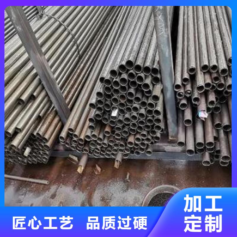 庫(kù)存充足的精密鋼管銷售廠家當(dāng)?shù)刎浽?></div>
                        <div   id=