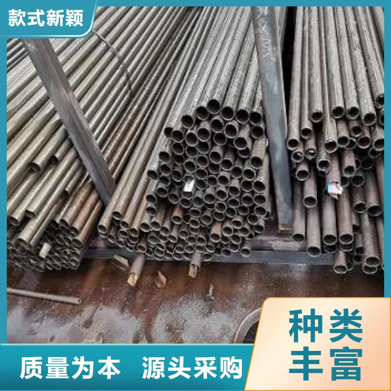 2025經(jīng)驗(yàn)豐富#精密鋼管定制#源頭廠家本地公司