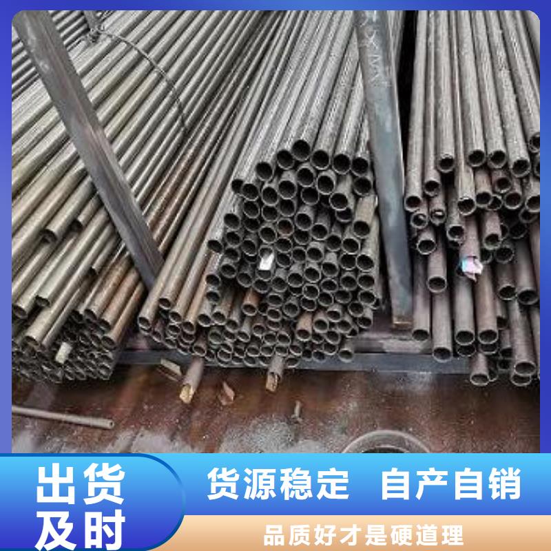 精密鋼管生產(chǎn)廠家-庫存充足貨源足質(zhì)量好