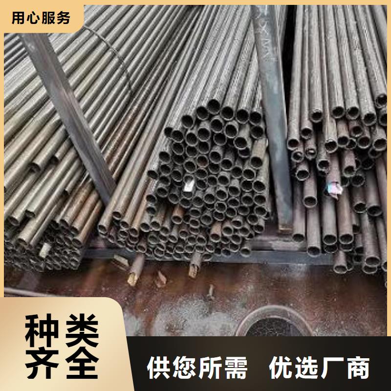 質(zhì)量優(yōu)的精密鋼管廠家