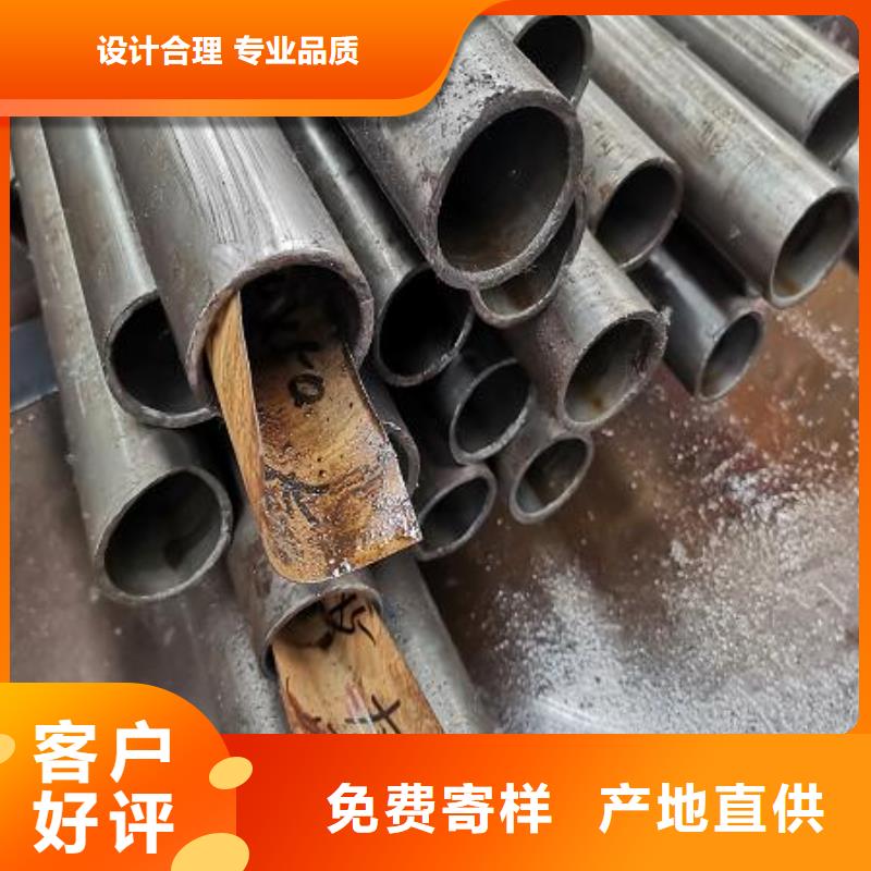 精密鋼管量大從優(yōu)