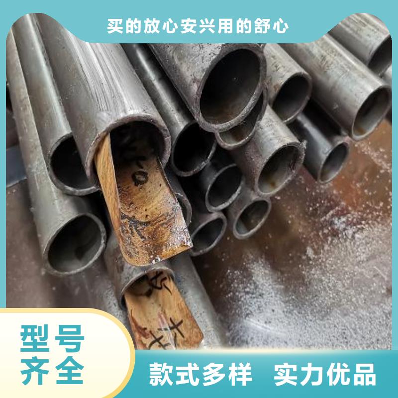 高質(zhì)量精密鋼管供應(yīng)商一致好評產(chǎn)品
