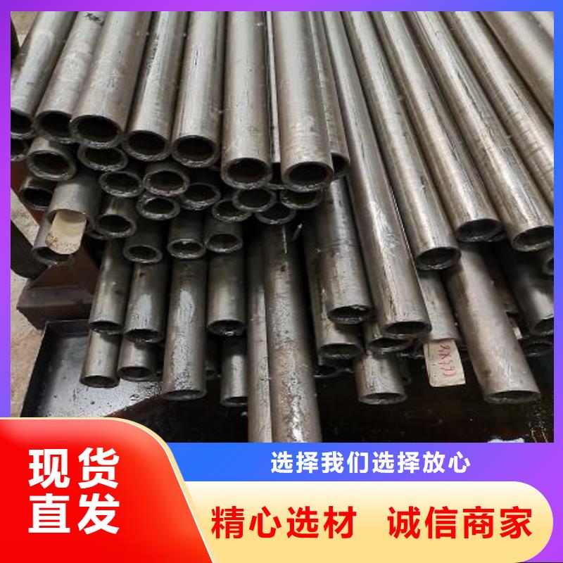 精密鋼管省心的選擇