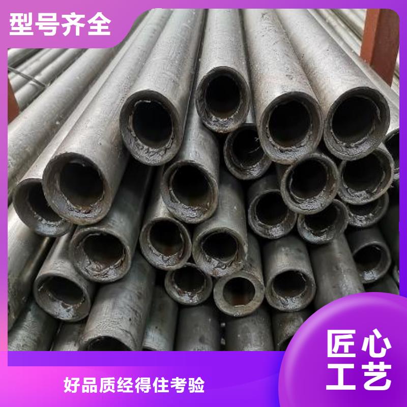 精密鋼管、精密鋼管供應(yīng)商實拍展現(xiàn)
