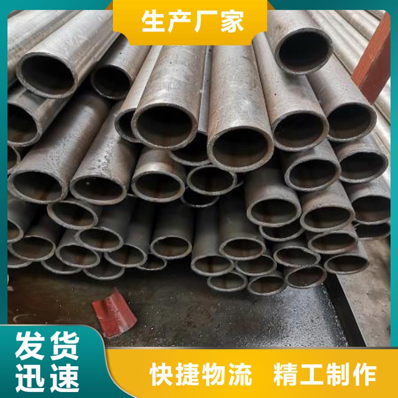 精密鋼管專業(yè)可靠