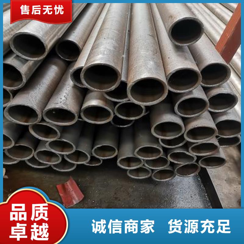 精密鋼管-放心采購