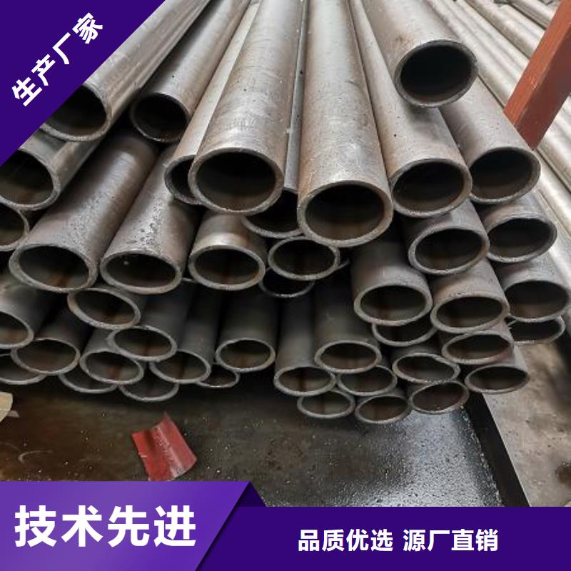 高品質(zhì)精密鋼管_精密鋼管廠商本地供應(yīng)商