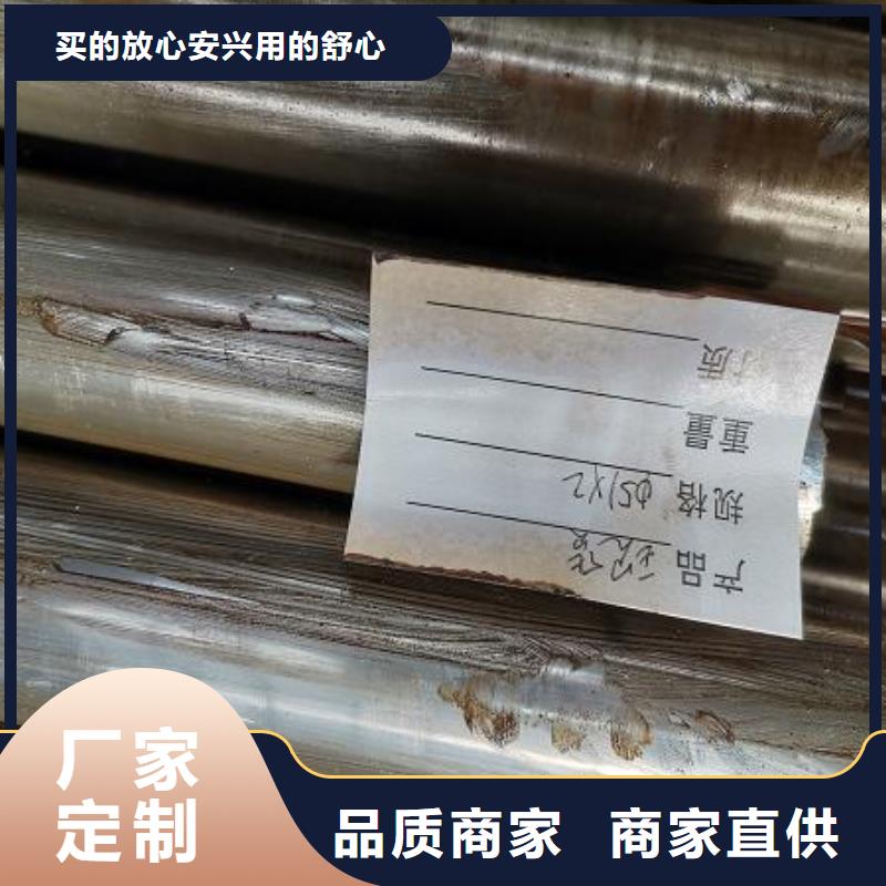 正宗精密鋼管生產(chǎn)廠家-歡迎來電