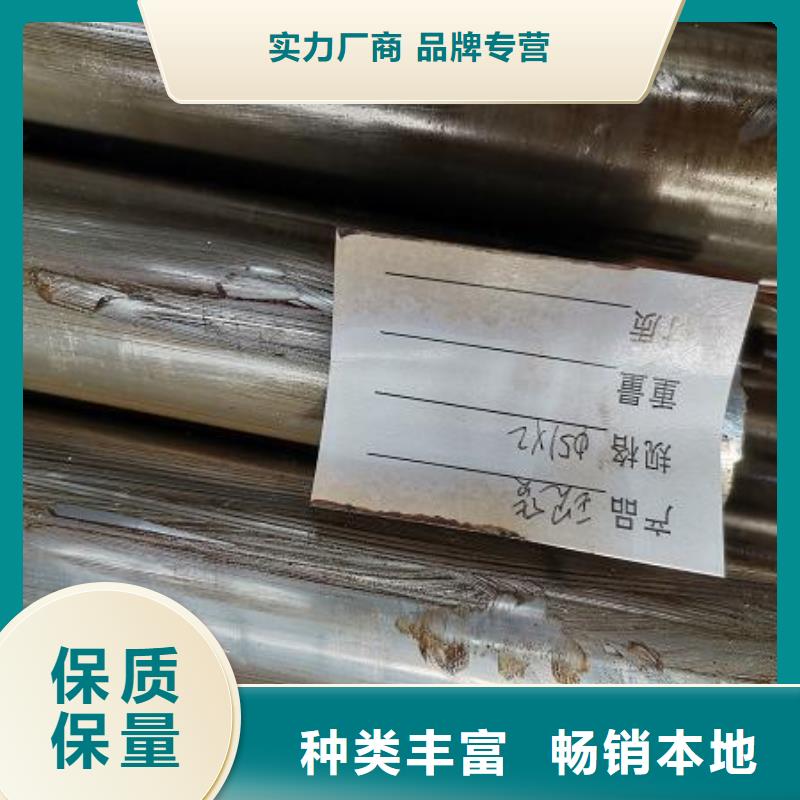 經(jīng)驗(yàn)豐富的精密鋼管銷售廠家誠(chéng)信可靠