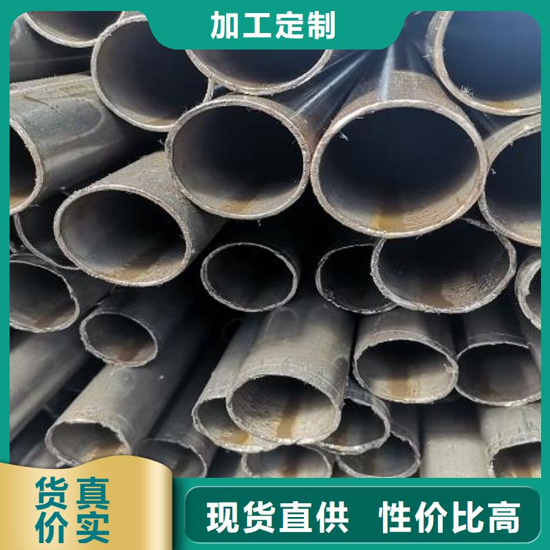 供應(yīng)批發(fā)精密鋼管-口碑好專(zhuān)業(yè)供貨品質(zhì)管控