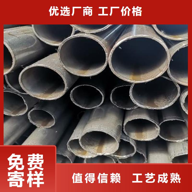 精密鋼管廠家，現(xiàn)貨