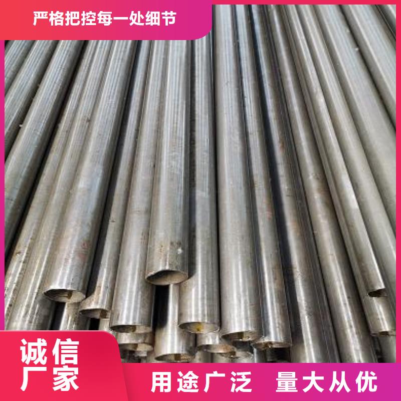 庫存充足的精密鋼管銷售廠家