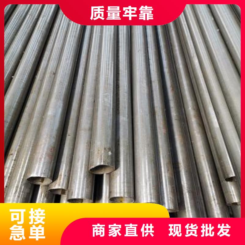 精密鋼管_支持定制