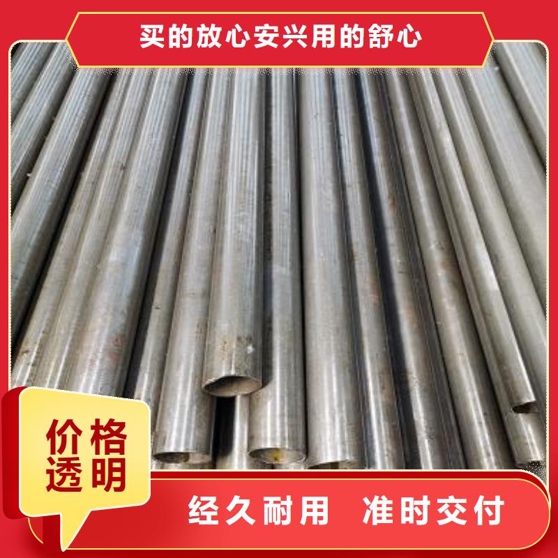 精密鋼管量大從優(yōu)