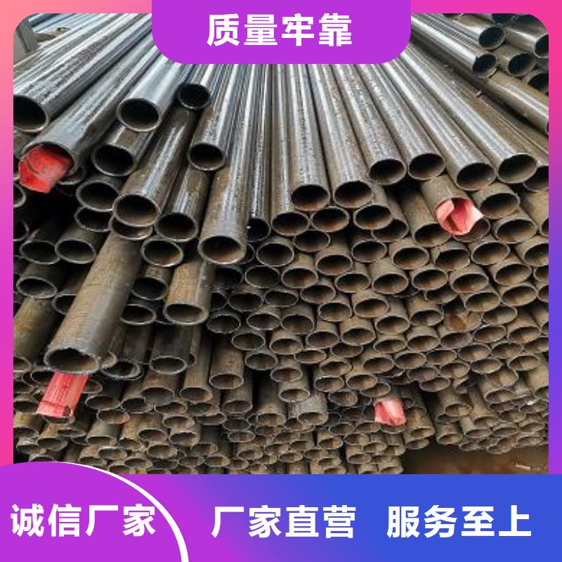 重信譽(yù)精密鋼管生產(chǎn)廠家價(jià)格公道合理