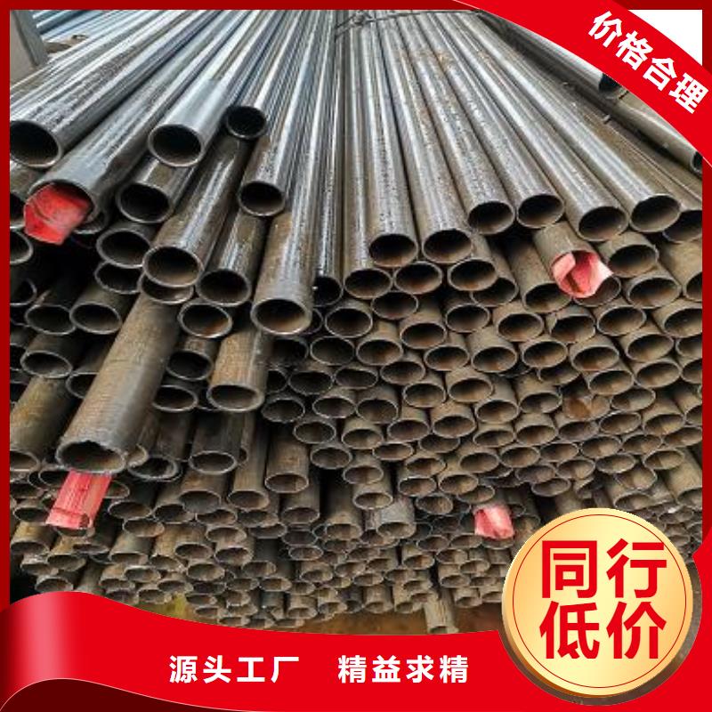 精密鋼管廠家按需定制