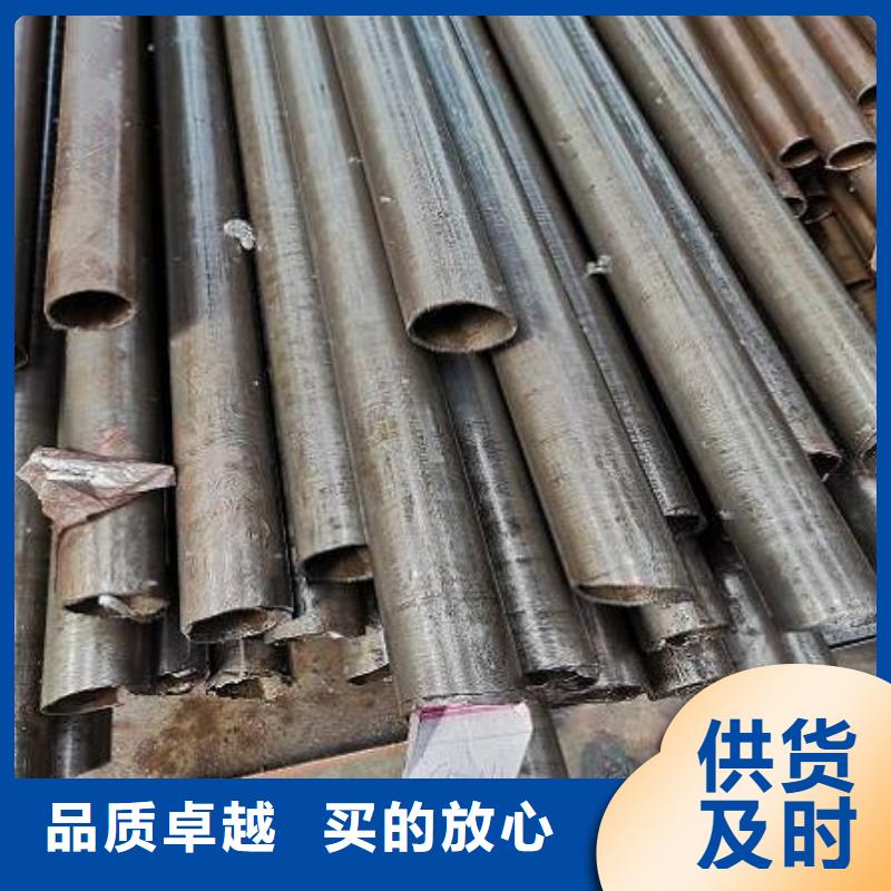 精密鋼管免費(fèi)定制好貨采購(gòu)