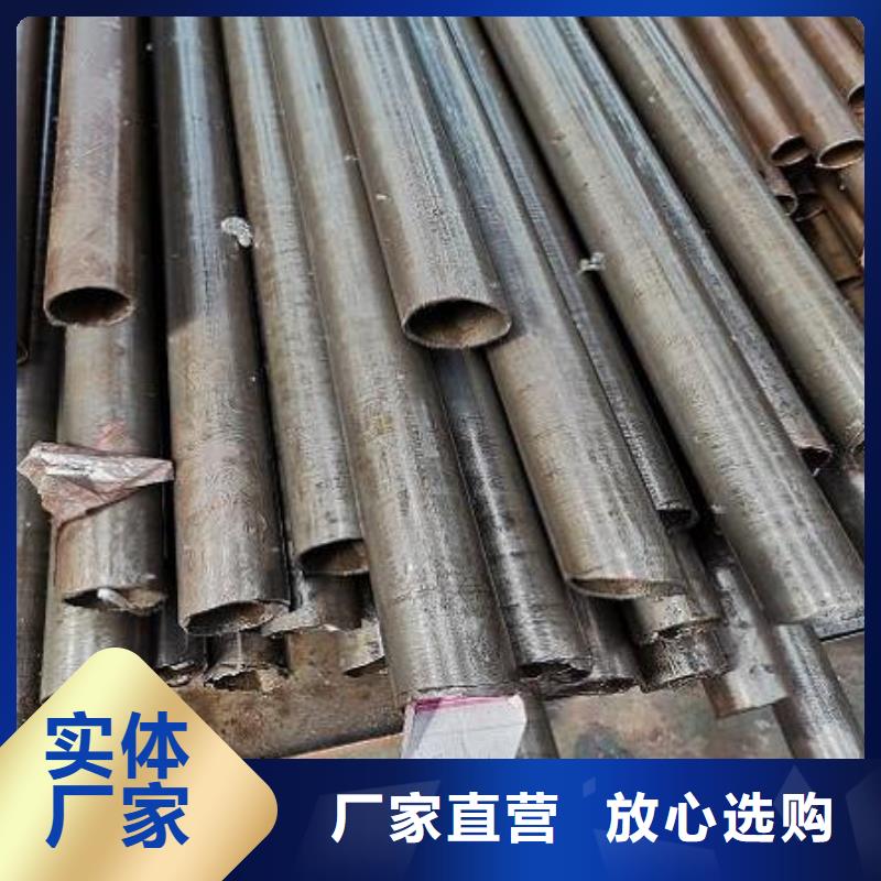 精密鋼管-精密鋼管圖文介紹