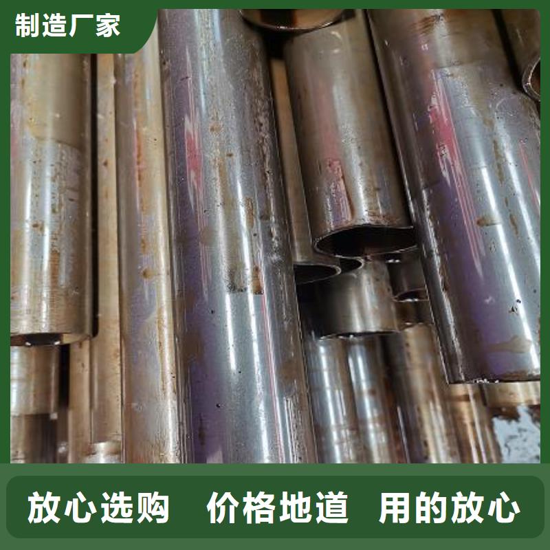 精密鋼管正規(guī)廠家生產(chǎn)