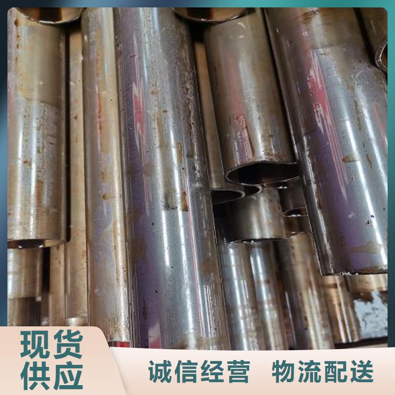 #精密鋼管#規(guī)格全同城生產(chǎn)商