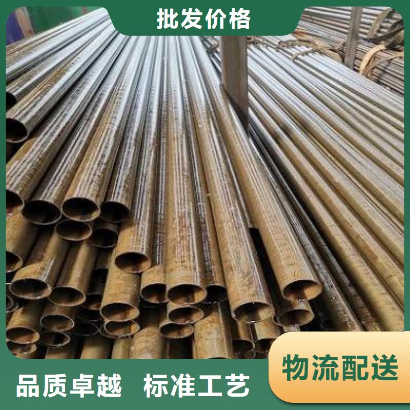 精密鋼管價(jià)格便宜