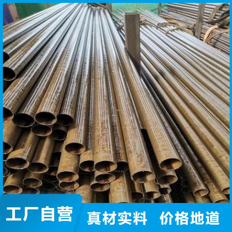 精密鋼管實(shí)地貨源按需定制真材實(shí)料