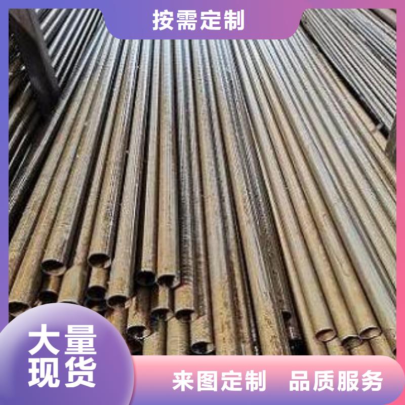 精密鋼管廠家現(xiàn)貨直發(fā)