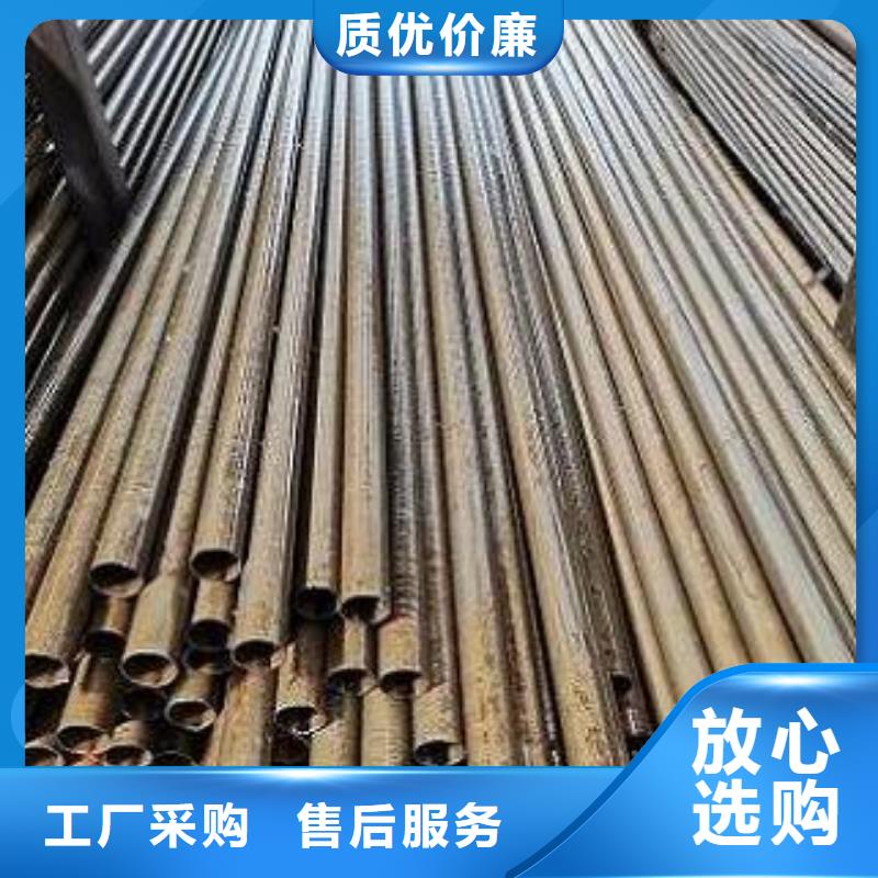 #精密鋼管#實力廠家