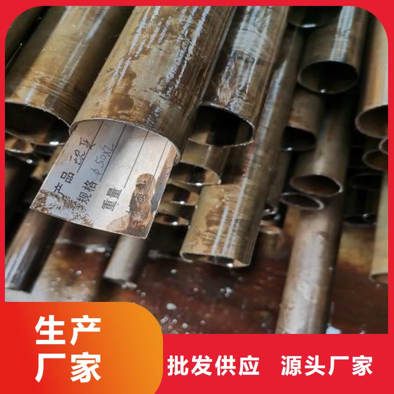 生產(chǎn)精密鋼管的基地可定制有保障