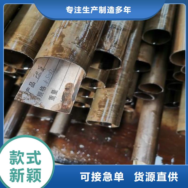 精密鋼管正規(guī)廠家生產(chǎn)