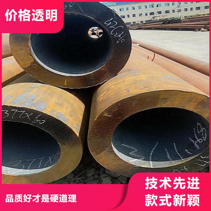 的精密鋼管廠家