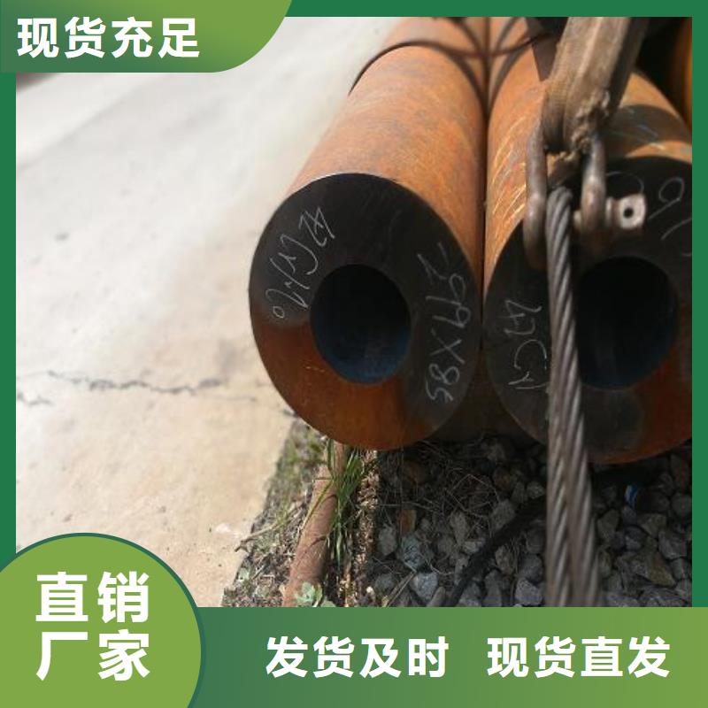 精密鋼管值得信賴的廠家精挑細(xì)選好貨