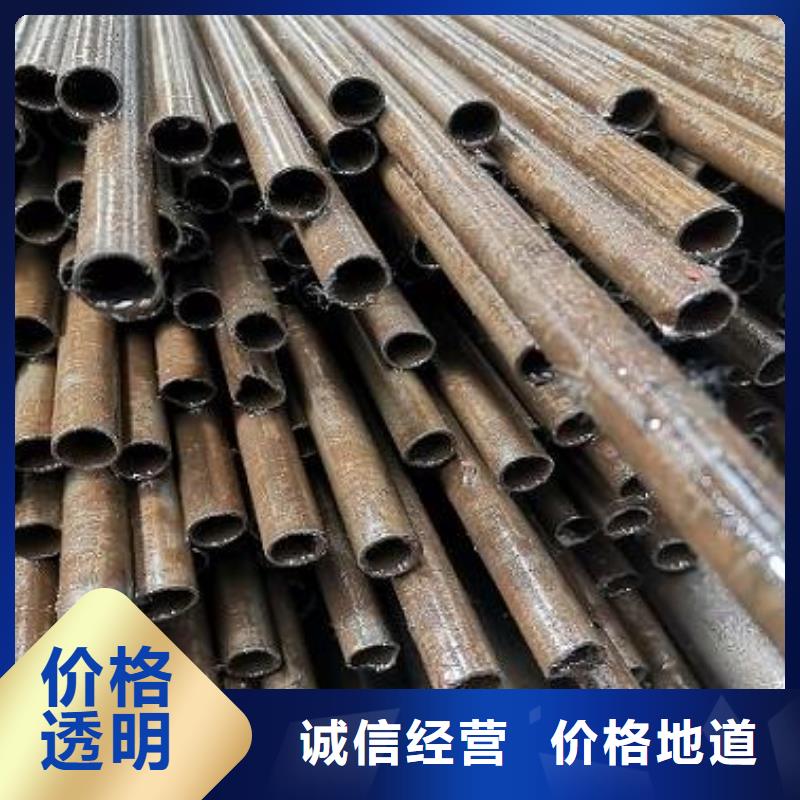 精密鋼管質(zhì)量合格當(dāng)?shù)刂圃焐?></div>
                        <div   id=