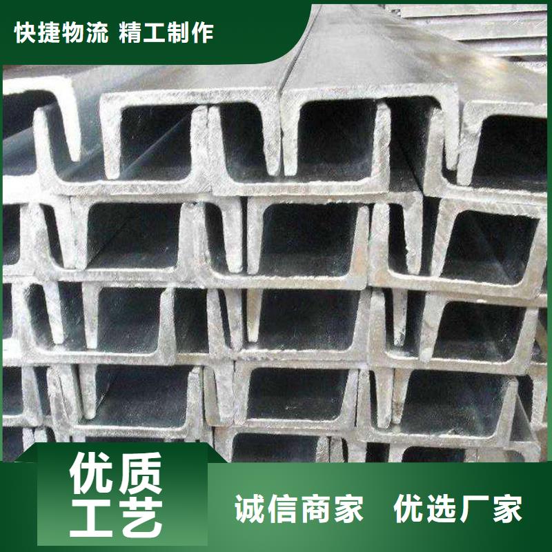 注重鍍鋅管質(zhì)量的生產(chǎn)廠家