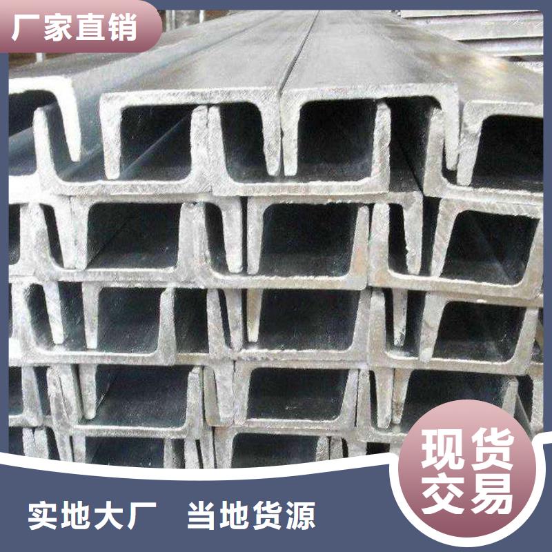 鍍鋅管-信譽(yù)可靠