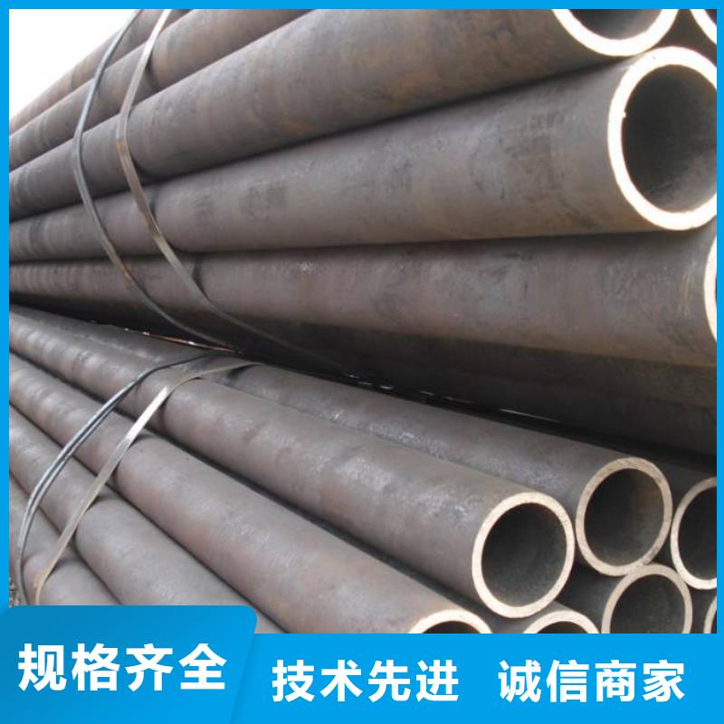 鍍鋅管優(yōu)選廠商多家倉(cāng)庫(kù)發(fā)貨