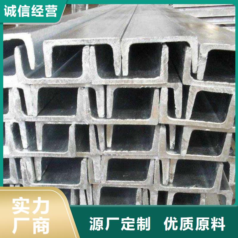 發(fā)貨及時(shí)的鍍鋅管銷售廠家廠家直銷直供