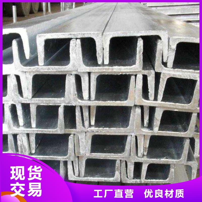 鍍鋅管、鍍鋅管廠家直銷-價格合理