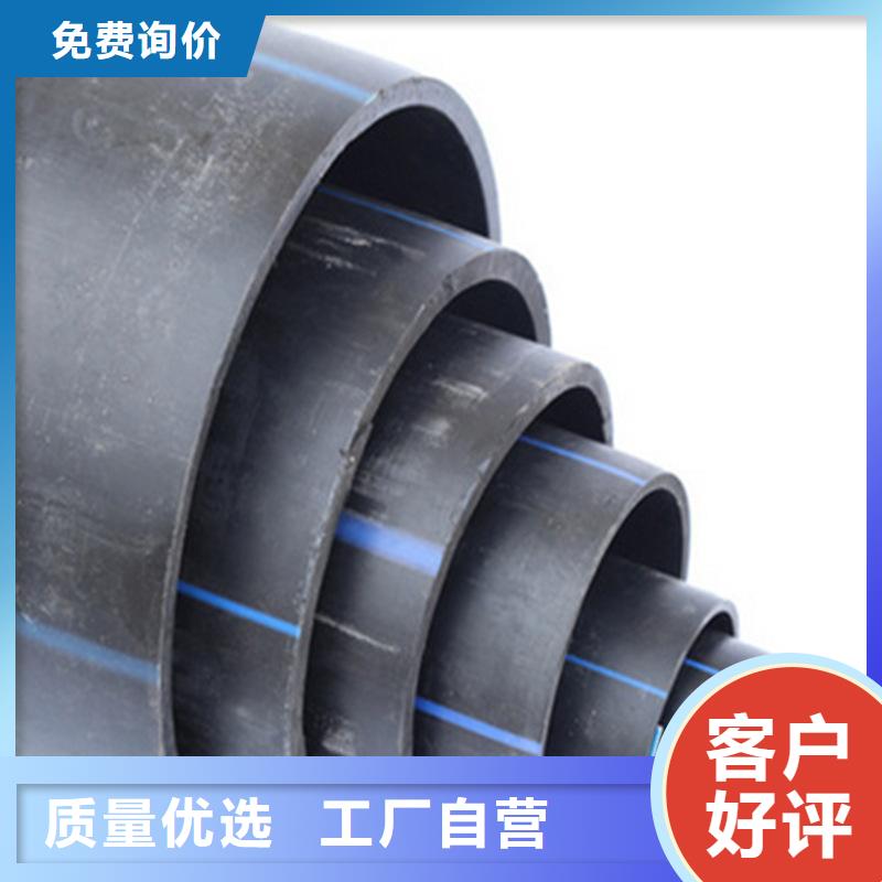 電力管期待您的垂詢