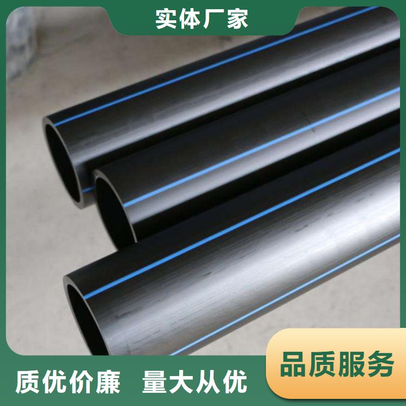 電力管定制費(fèi)用實(shí)拍展現(xiàn)