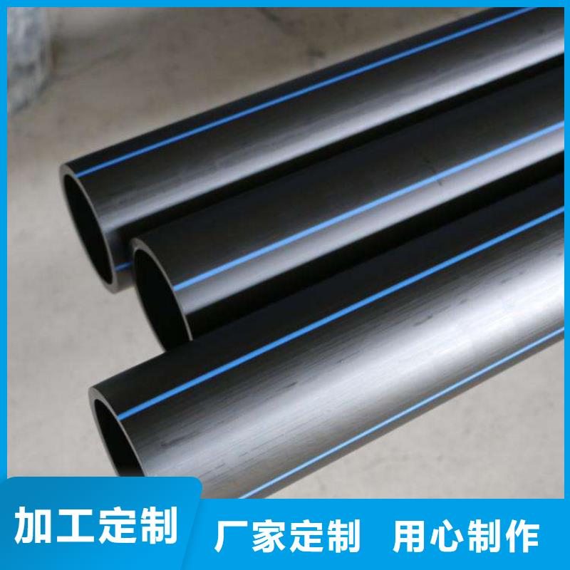 電力管品牌廠家-放心選購