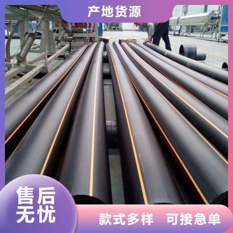 電力管老客戶回購較多值得信賴