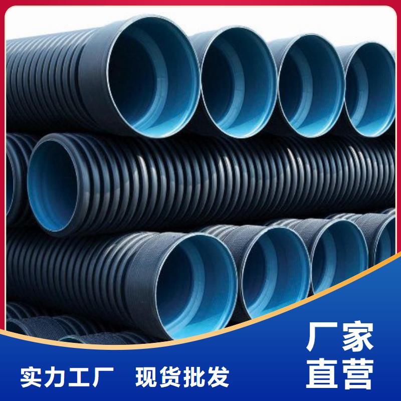 電力管市場批發(fā)價