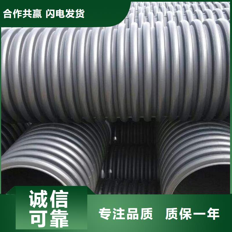 電力管企業(yè)-價(jià)格優(yōu)惠